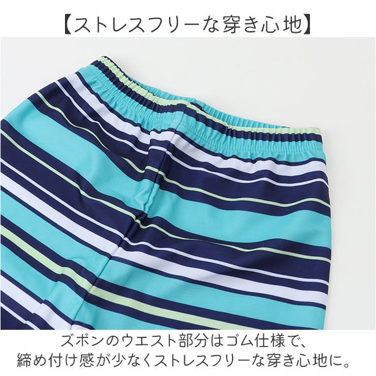 キッズ水着 上下セット  | BACKYARD FAMILY | 詳細画像6 