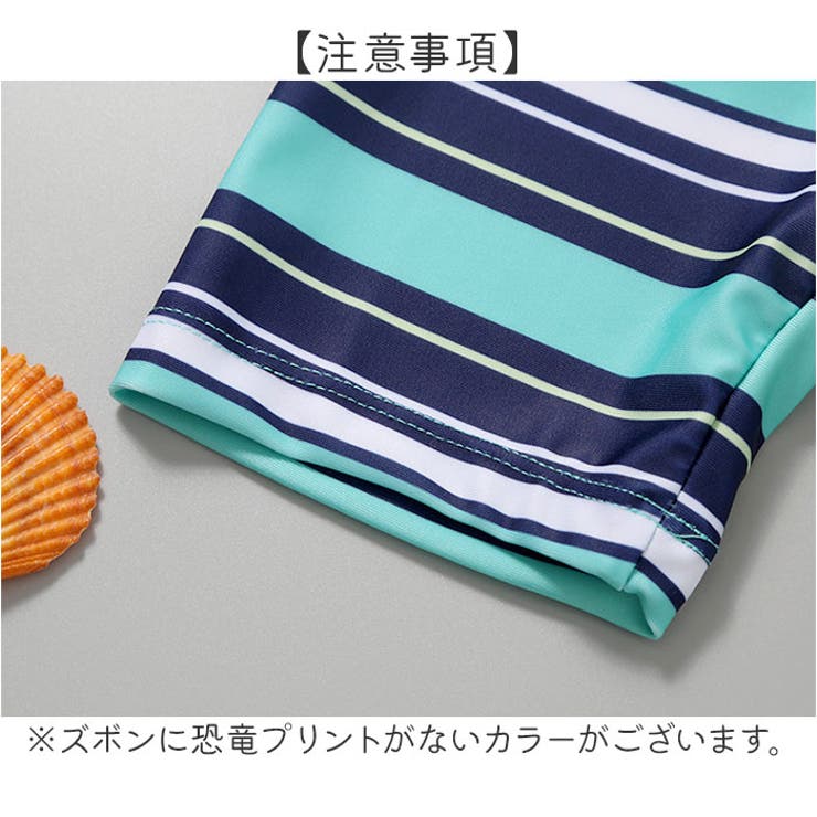 キッズ水着 上下セット  | BACKYARD FAMILY | 詳細画像9 