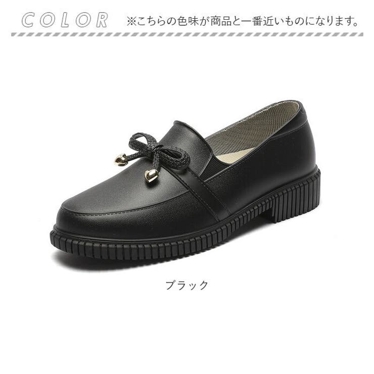 レインシューズ