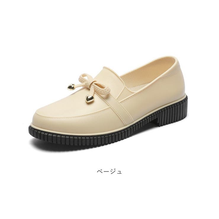 レインシューズ