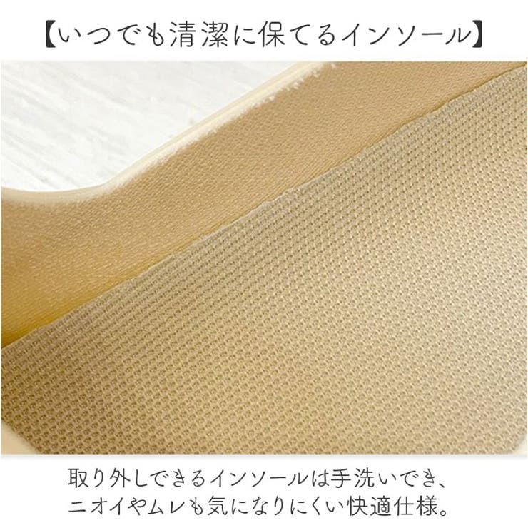 レインシューズ