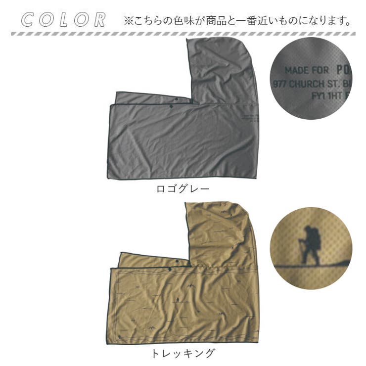 POST GENERAL ポストジェネラル フーディータオル | BACKYARD FAMILY | 詳細画像15 