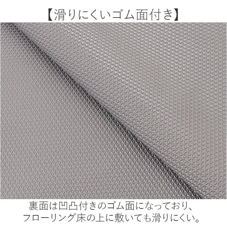 pupumof ラビットファー調インテリアマット 45x252 | BACKYARD FAMILY | 詳細画像7 