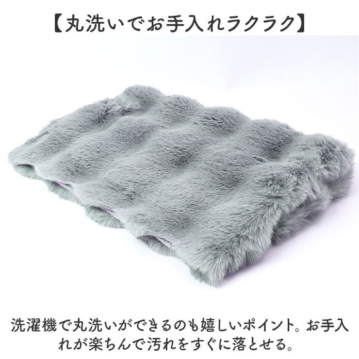 pocotto ラビットファー調インテリアマット 50x80 | BACKYARD FAMILY | 詳細画像6 