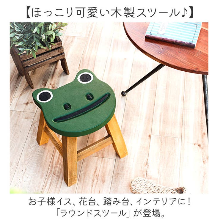 ウッド