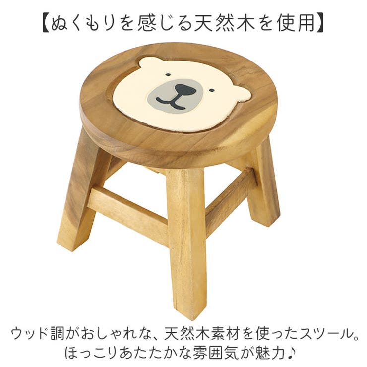 ウッド
