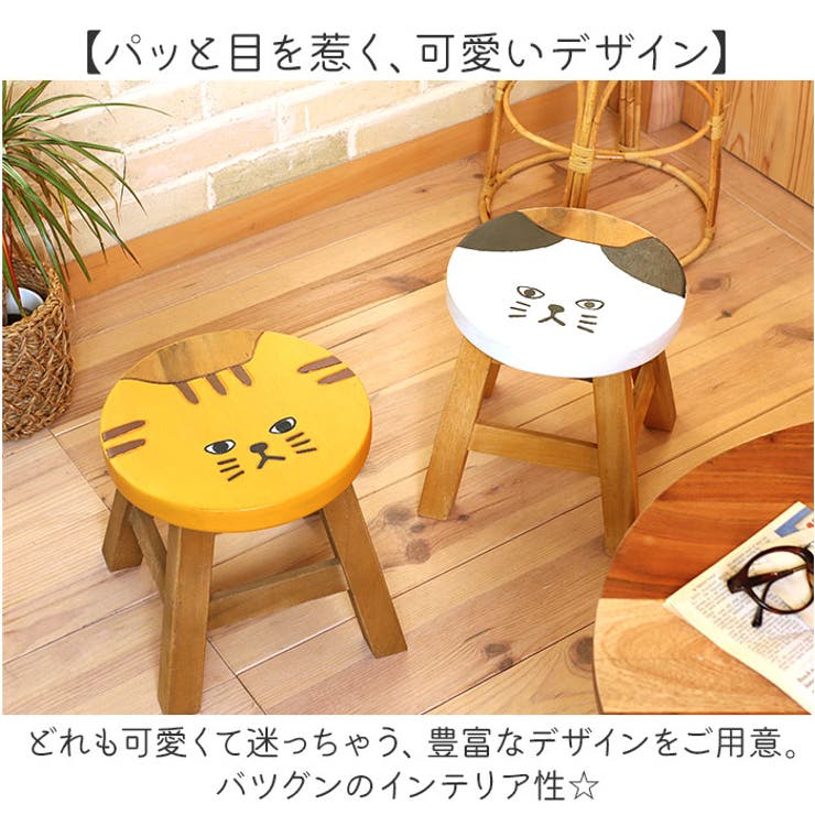 ウッド