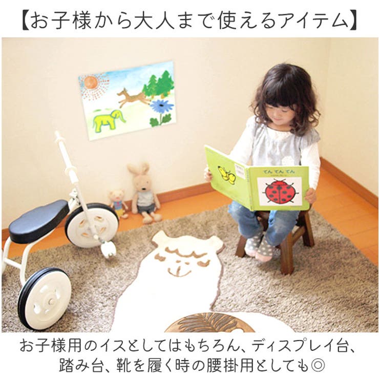 ウッド