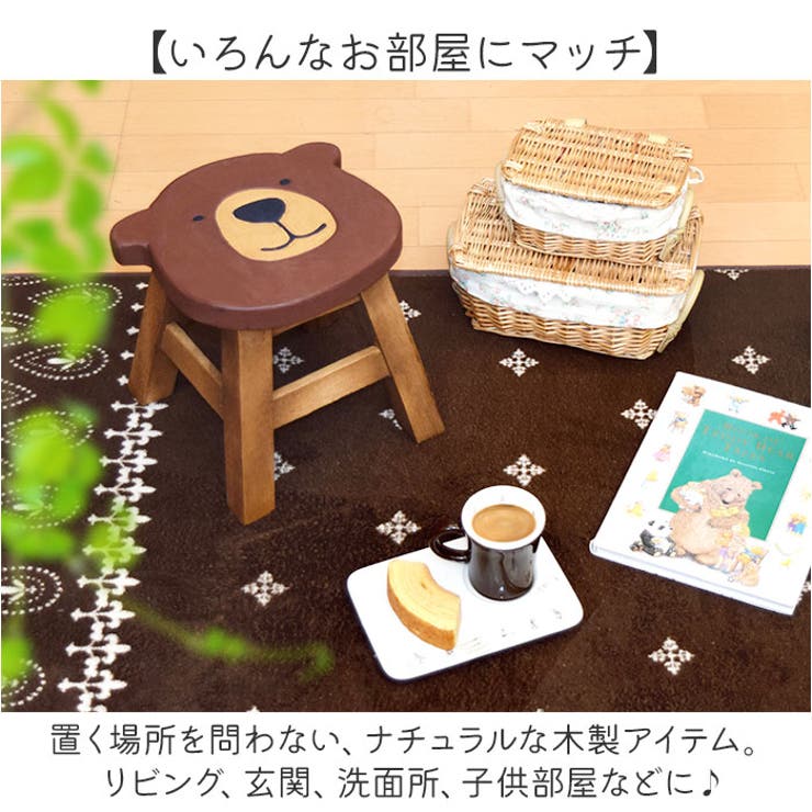 ウッド