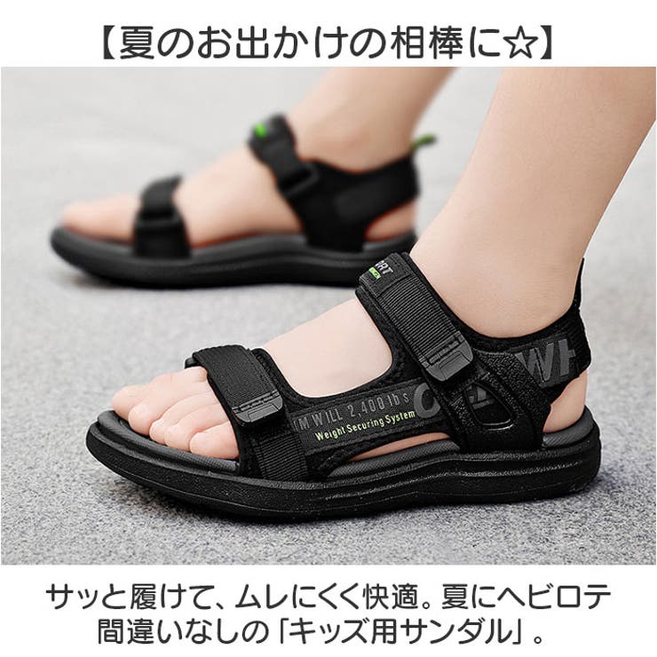 キッズ サンダル 軽量 | BACKYARD FAMILY | 詳細画像2 
