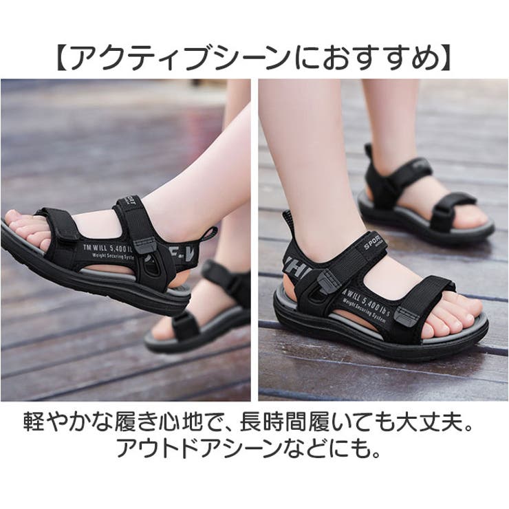 キッズ サンダル 軽量 | BACKYARD FAMILY | 詳細画像11 