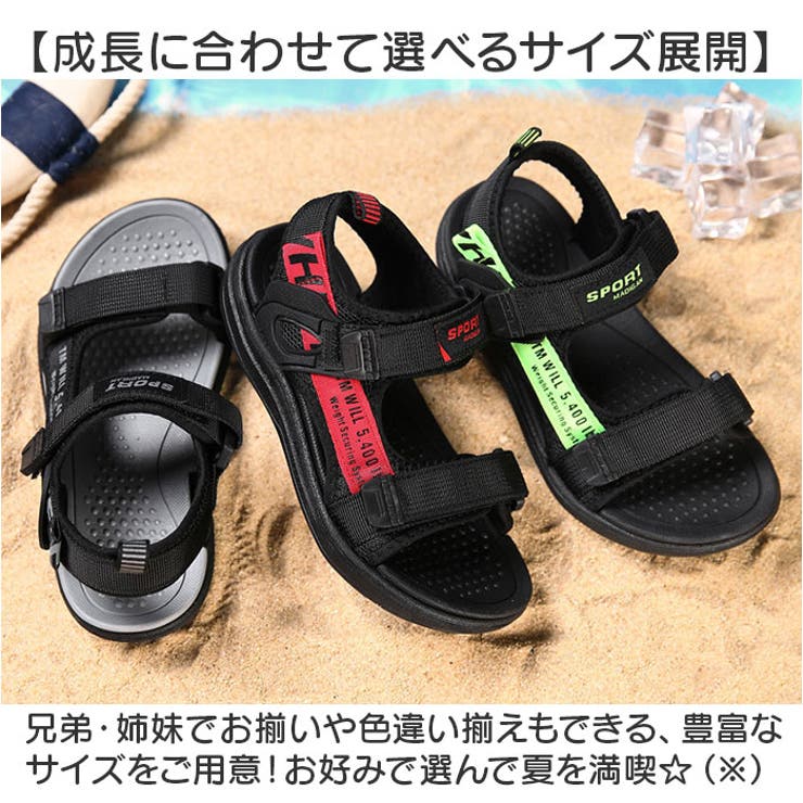 キッズ サンダル 軽量 | BACKYARD FAMILY | 詳細画像12 