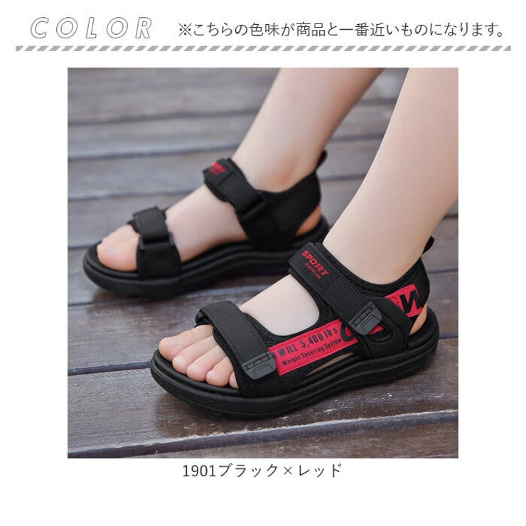 キッズ サンダル 軽量 | BACKYARD FAMILY | 詳細画像15 