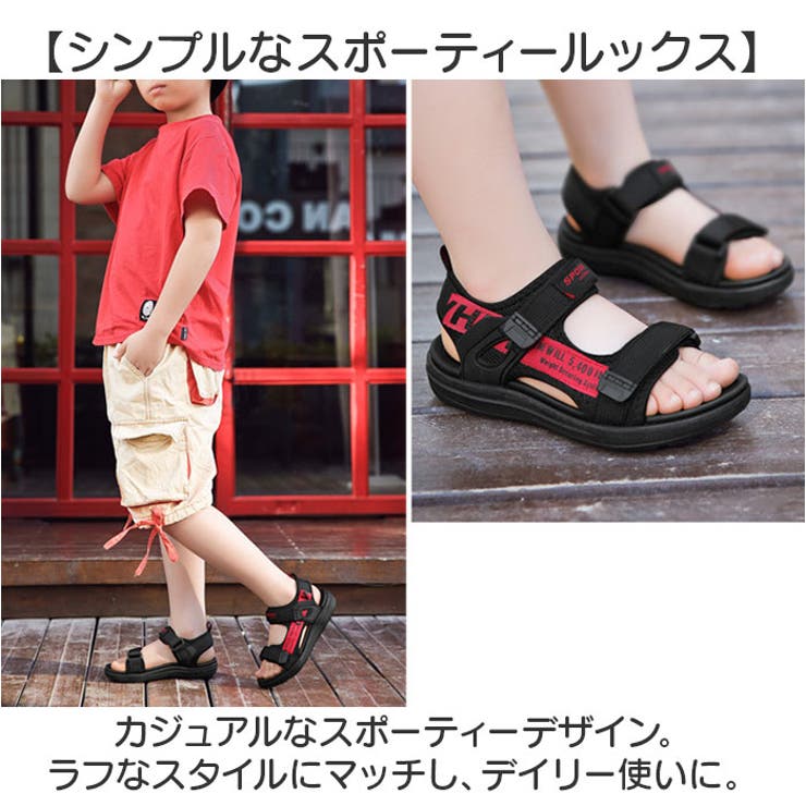 キッズ サンダル 軽量 | BACKYARD FAMILY | 詳細画像5 