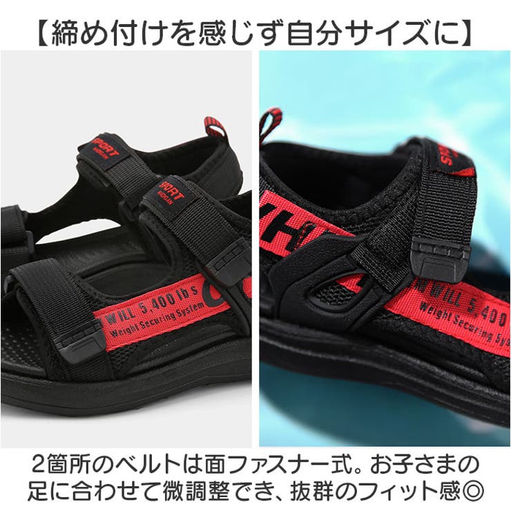 キッズ サンダル 軽量 | BACKYARD FAMILY | 詳細画像6 