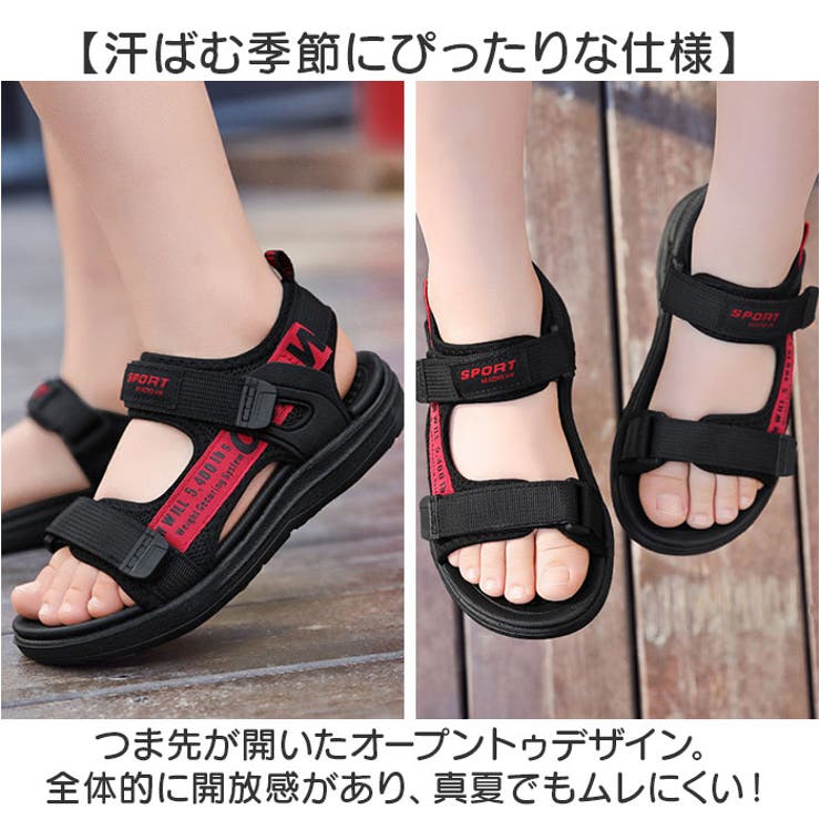 キッズ サンダル 軽量 | BACKYARD FAMILY | 詳細画像7 