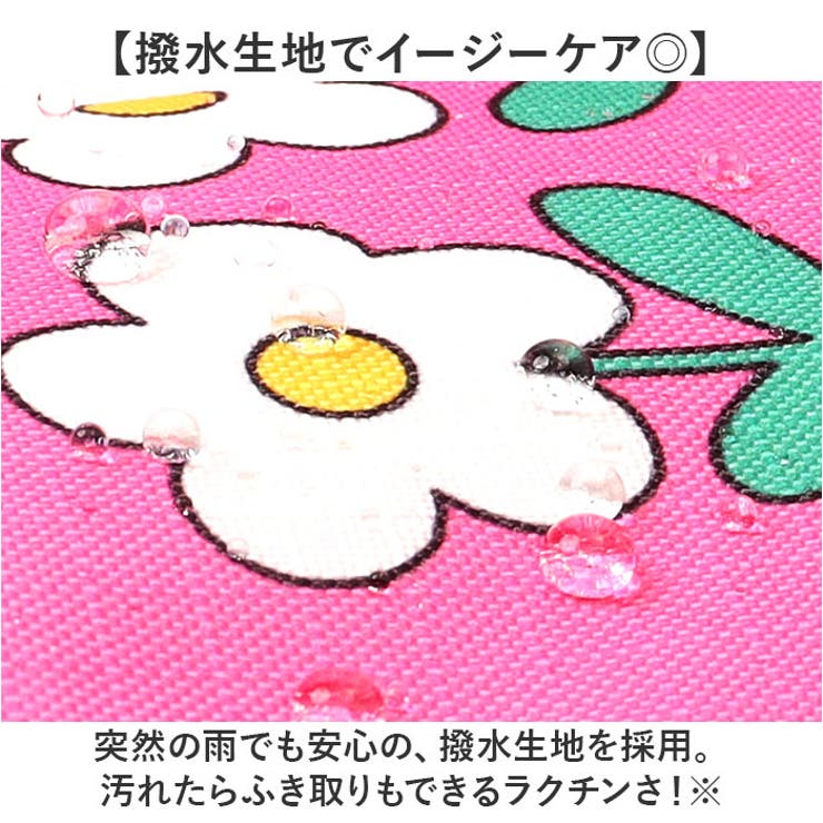 保育園用カバン レッスンバッグ 手提げ袋 | BACKYARD FAMILY | 詳細画像6 