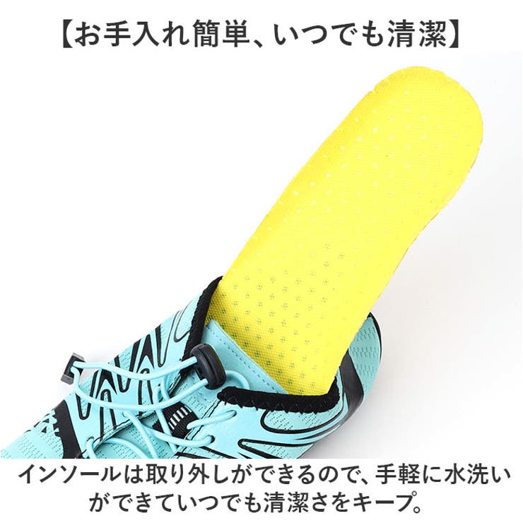 トレーニングシューズ
