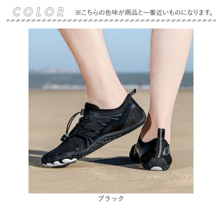 トレーニングシューズ