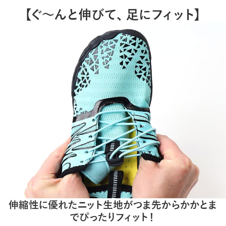 トレーニングシューズ