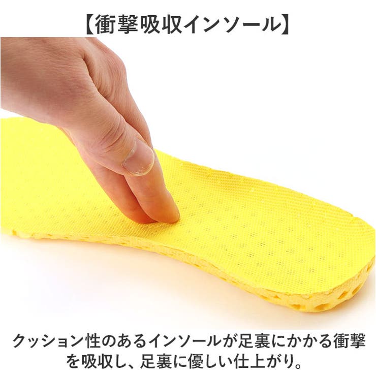 トレーニングシューズ