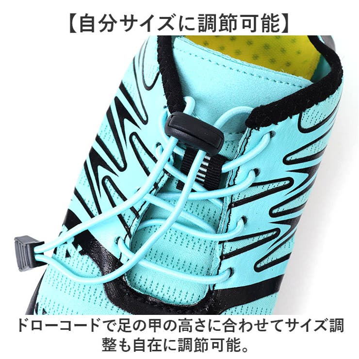 トレーニングシューズ