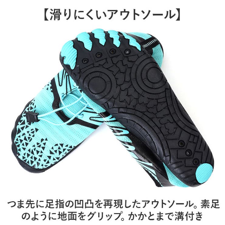 トレーニングシューズ