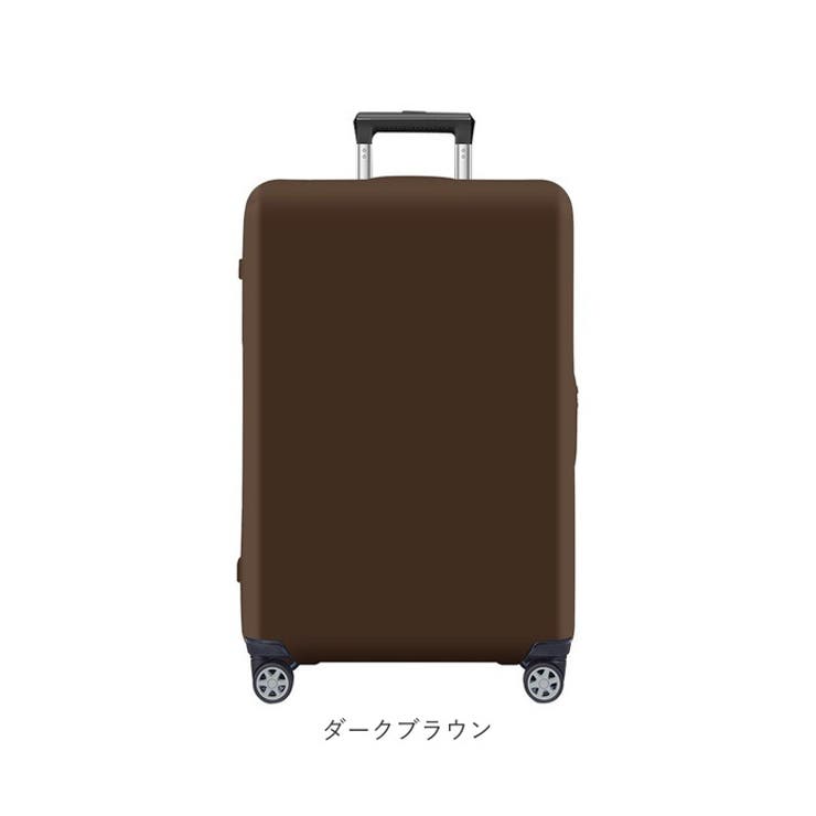 キャリケースカバー シンプル 厚い | BACKYARD FAMILY | 詳細画像13 