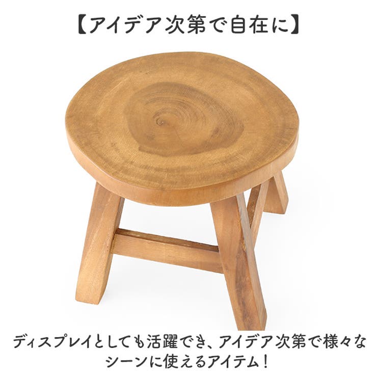 ウッド