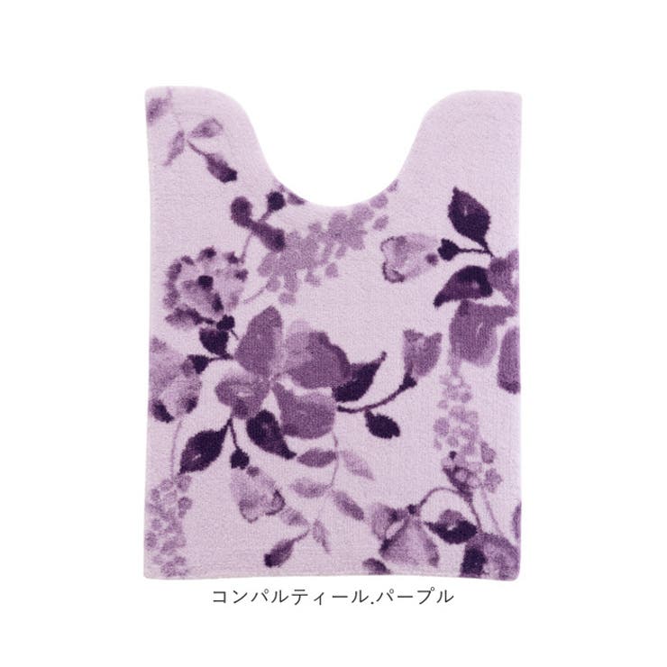 トイレマット