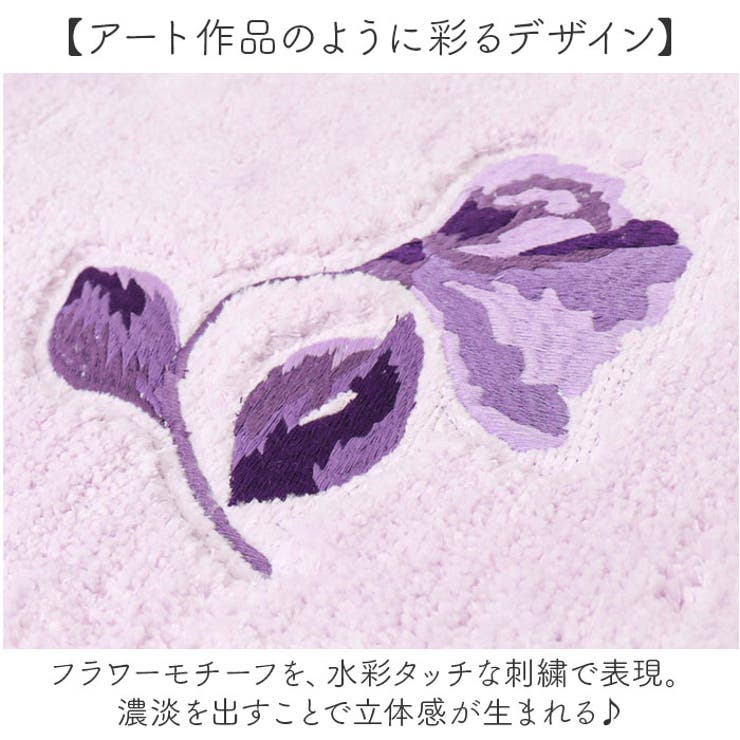 シビラ 兼用フタカバー | BACKYARD FAMILY | 詳細画像3 