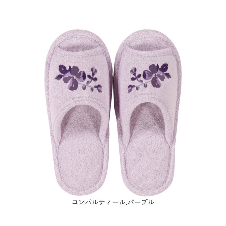 スリッパ