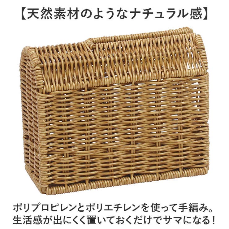 UTILE ユティル ハンディクリーナースタンド | BACKYARD FAMILY | 詳細画像3 