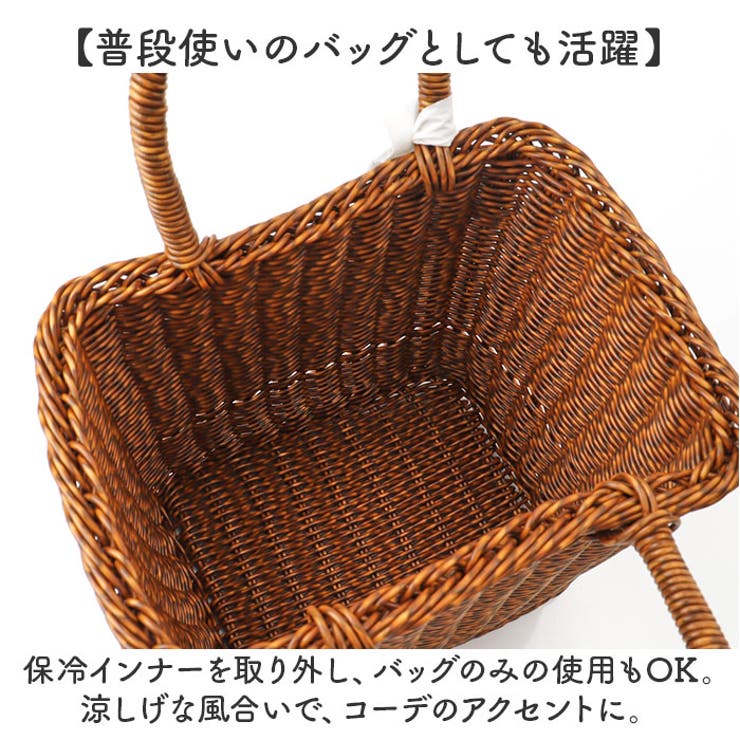 UTILE ユティル ピクニッククーラーバッグS | BACKYARD FAMILY | 詳細画像7 