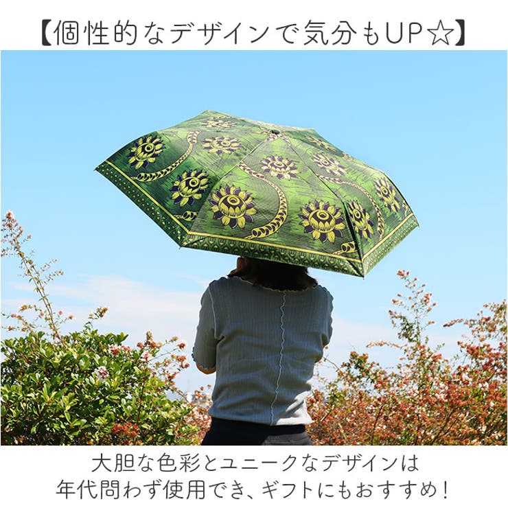 折りたたみ傘 | BACKYARD FAMILY | 詳細画像14 