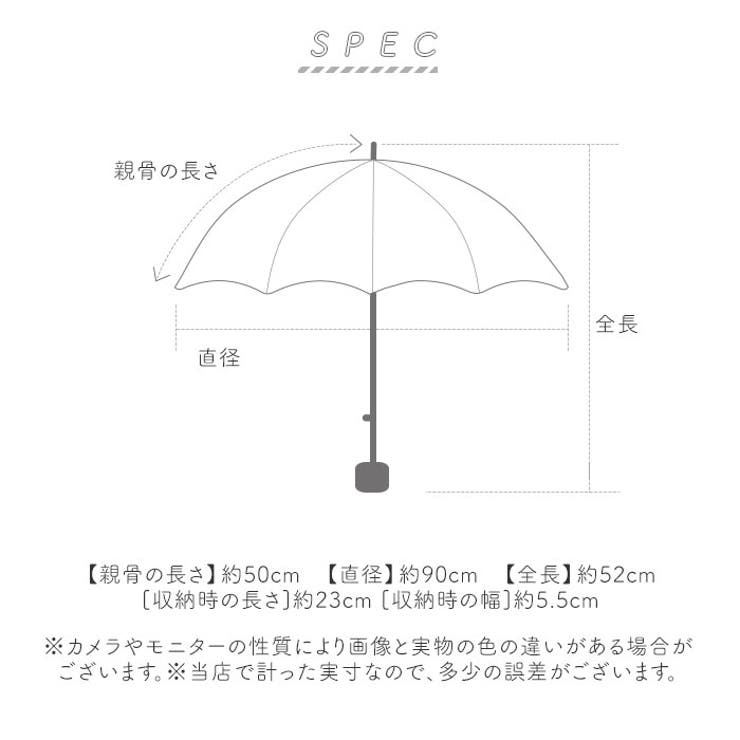 折りたたみ傘 | BACKYARD FAMILY | 詳細画像16 