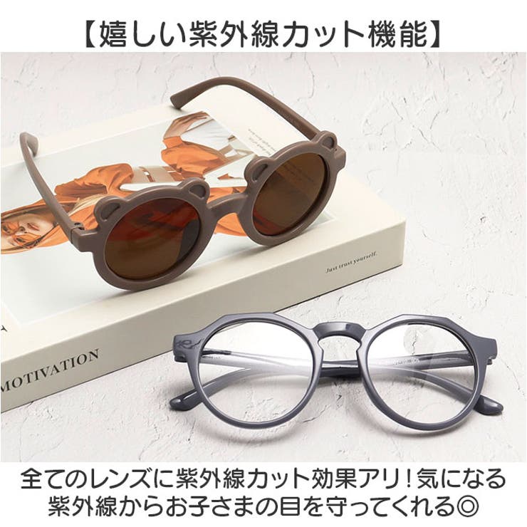 キッズサングラス | BACKYARD FAMILY | 詳細画像3 