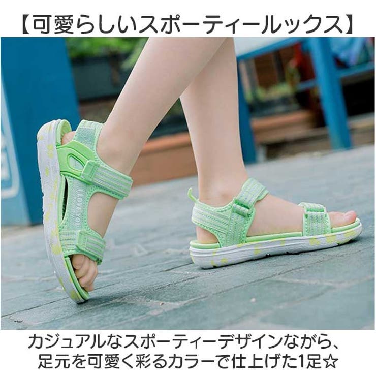 サンダル