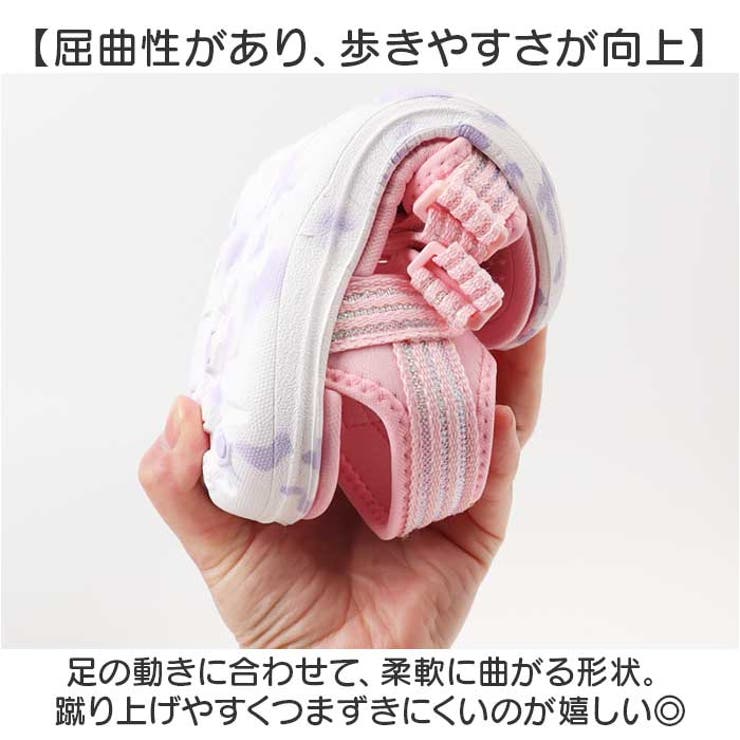 サンダル