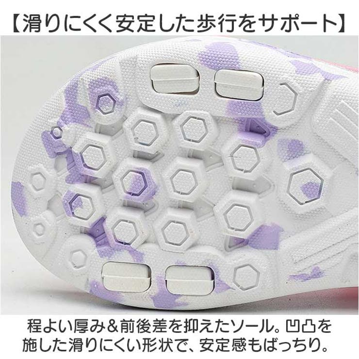 サンダル