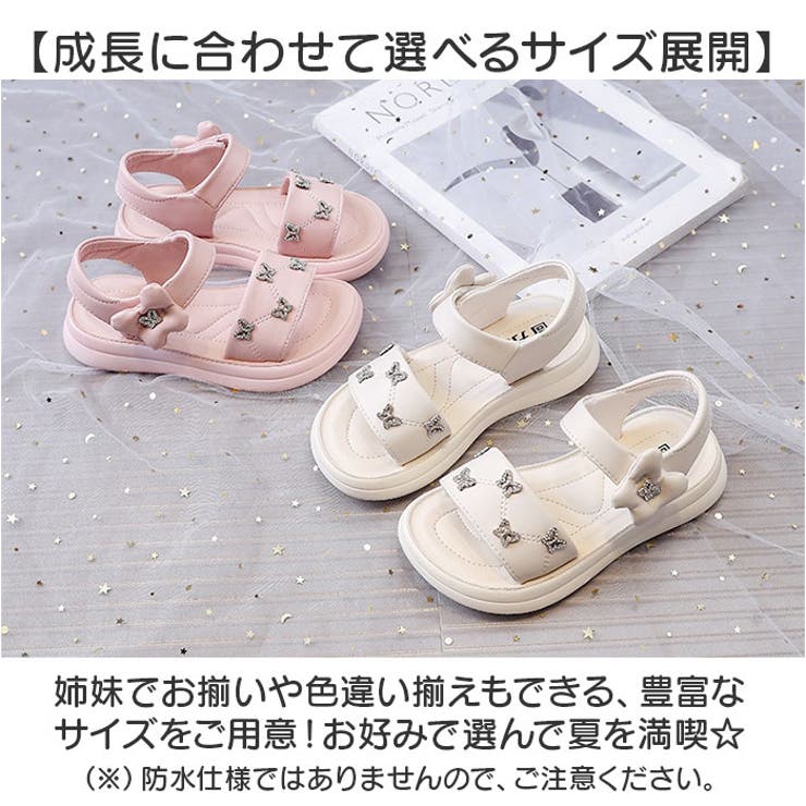 子供 サンダル 女の子 柔らかい | BACKYARD FAMILY | 詳細画像11 