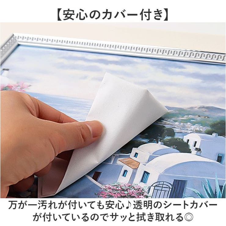 ピーターモッツ ビッグアート | BACKYARD FAMILY | 詳細画像6 