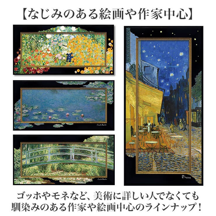 絵画 BP Best Family 絵画 BP Best Family Hot Bee Deluxe Children's Creative Play