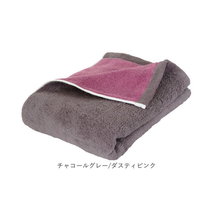 今治タオル