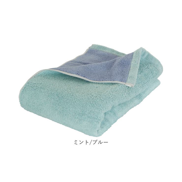 今治タオル