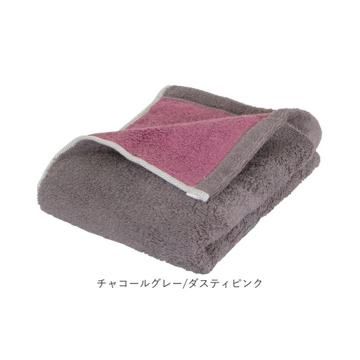 今治タオル