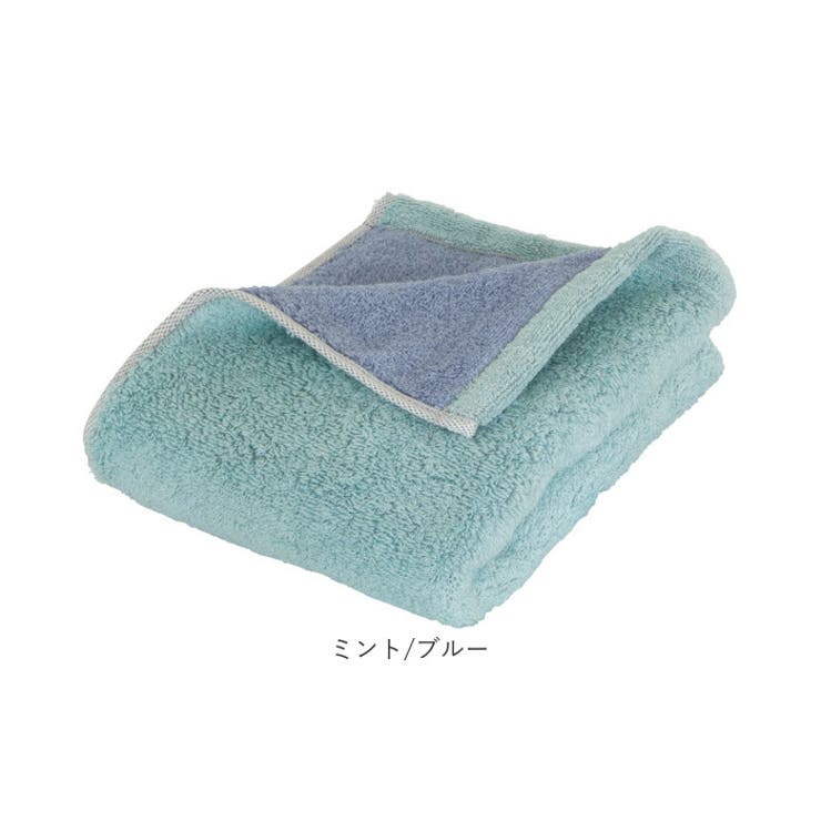 今治タオル