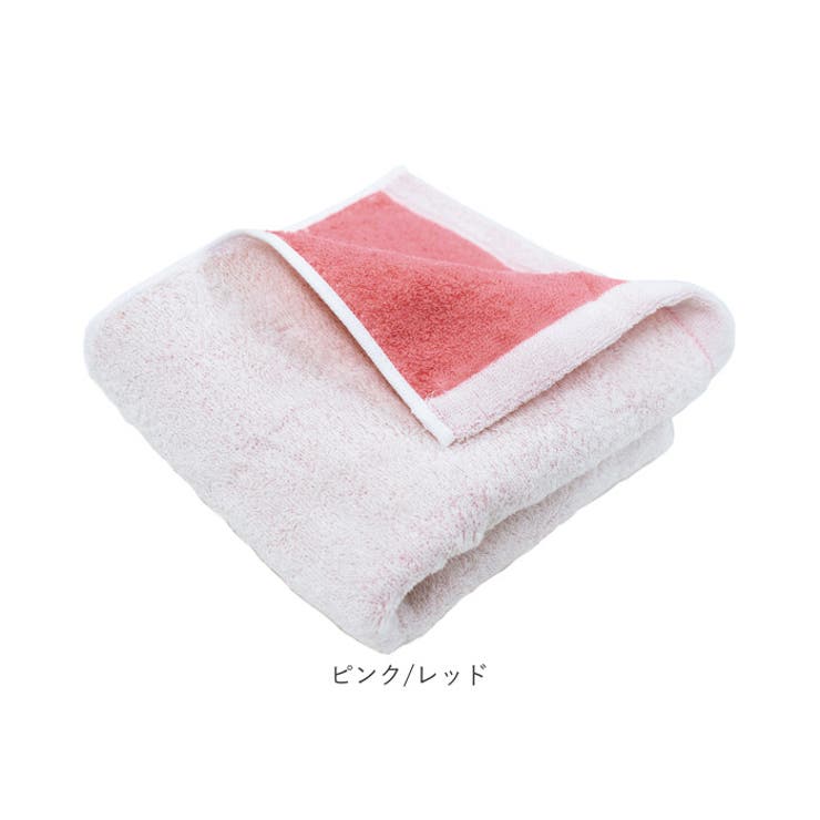 今治タオル