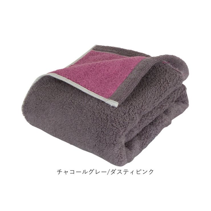 今治タオル