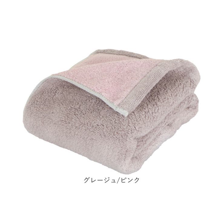今治タオル